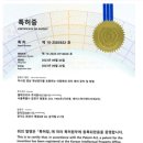 엘텍 이미지