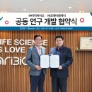 에이치앤비 이미지