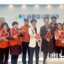 세종장사랑내과의원 이미지