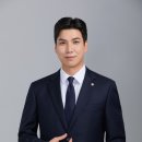 진성법률사무소