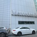 더클래스 효성㈜ 송파서비스센터 | 벤츠 전기차 무상점검 항목, EQA250 점검 후기