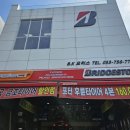 비케이모터스 이미지