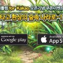 에스디엔터넷(주) 이미지