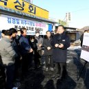 신산교차로 1 이미지