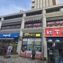 뉴욕피아노전문음악학원