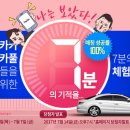 티티카카 이미지