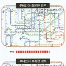 아이피플안경 이미지
