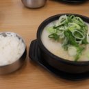 한설옥 이미지