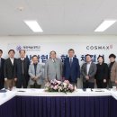 정화산업 이미지