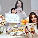 골드식품 - 남동구 | 골드식품