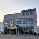 백제체육관체육관 | 공주 가볼만한곳 금강온천