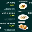 봉서산로 이미지