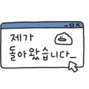 카카오 이미지