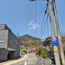 (주)우림토건 - 논산시 | (주)우림토건