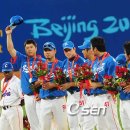 야구에 축복을 이미지