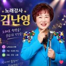 공주경희한방병원 네이버블로그