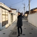 이건에너텍