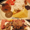 조은디저트