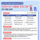 지에스씨넷 이미지