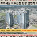 (주)태영인더스트리 이미지