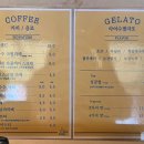 여수 옥수당 이미지