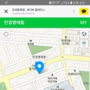 11월 정기모임 이미지