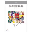 예지문화사