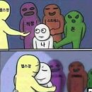 가경동헬스장 빅스짐 개인PT 후기