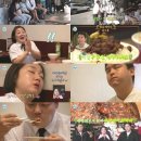 풍경족발