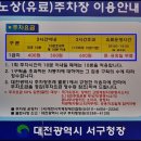 조선의셰프 이미지