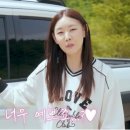 플렉스카