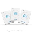 (주)우진기전 이미지