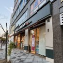 CJ원프라자 | +세종+ CJ ONE 뚜레쥬르 식빵 무료 증정 후기