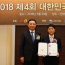 광천종합식품 이미지