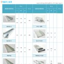 주식회사 엠바이지 이미지