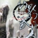 무인42 이미지