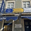 세계 속 가정식 레시피 | 리스본 파스테이스 드 벨렝 후기 – 에그타르트 원조 맛집, 나타 성지