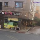 NEW뉴스타부동산공인중개사사무소 | [신림동 월세] 뉴스타공인중개사사무소 신림동 월세 뉴스타공인중개사사무소