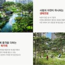 럭키아이파크캐슬공인중개사사무소 이미지