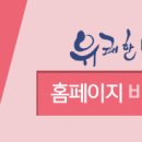 유쾌한비뇨기과의원 이미지