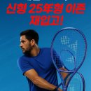 호매실스포마트