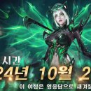 드래곤즈