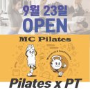 MC PT 이미지