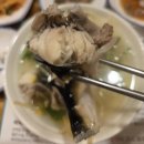 오래복집 | 포항 삼호복집솔직후기! 깔끔하고 시원한맛의 복어탕