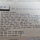 갓튀긴후라이드김천점 이미지