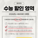 뷰티온유 - 천안시 서북구 | 뷰티온유