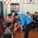 초원경로당 이미지