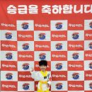 용인대 큰나라 태권도 | [신촌초태권도/유정유치원태권도] 죽전용인대타이곤태권도 - 04월 승급심사 &amp; 띠 수여식🥋
