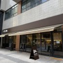 사운즈커피 죽전점 | [죽전역 카페/감삼동 카페] 사운즈커피 죽전점 솔직후기