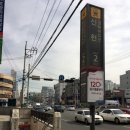 in헤어 - 광양시 | in헤어